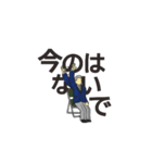 JUDO JUDGE（個別スタンプ：12）