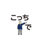 JUDO JUDGE（個別スタンプ：15）