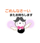 あい子ちゃん（個別スタンプ：4）