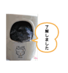 うさぎとたまにチンチラ（個別スタンプ：10）