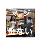 キムチ粥♡♡（個別スタンプ：3）