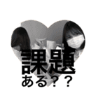 キムチ粥♡♡（個別スタンプ：11）