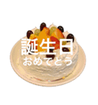 キムチ粥♡♡（個別スタンプ：16）