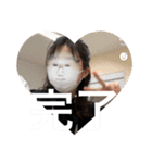 キムチ粥♡♡（個別スタンプ：22）