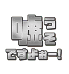 仮想通貨界隈なう！第7弾！（個別スタンプ：2）