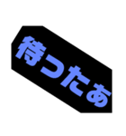クラスLINEで使えるスタンプ3（個別スタンプ：11）