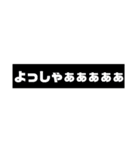 クラスLINEで使えるスタンプ3（個別スタンプ：13）