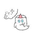 手描き感満載な見習い幽霊くん（個別スタンプ：3）