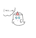 手描き感満載な見習い幽霊くん（個別スタンプ：5）