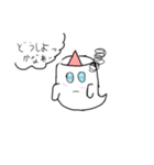 手描き感満載な見習い幽霊くん（個別スタンプ：6）