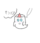 手描き感満載な見習い幽霊くん（個別スタンプ：7）