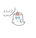 手描き感満載な見習い幽霊くん（個別スタンプ：8）