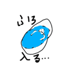 10歳児スタンプ(2)（個別スタンプ：3）