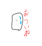 10歳児スタンプ(2)（個別スタンプ：11）