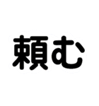 てきとうな文字（使い道ないかもしれない）（個別スタンプ：31）