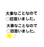 てきとうな文字（使い道ないかもしれない）（個別スタンプ：39）