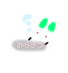 雪うさぎと氷うさぎのもふもふスタンプ（個別スタンプ：1）