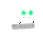 雪うさぎと氷うさぎのもふもふスタンプ（個別スタンプ：2）