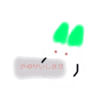 雪うさぎと氷うさぎのもふもふスタンプ（個別スタンプ：4）