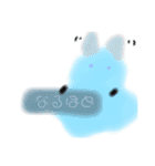 雪うさぎと氷うさぎのもふもふスタンプ（個別スタンプ：13）