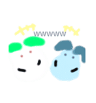 雪うさぎと氷うさぎのもふもふスタンプ（個別スタンプ：14）
