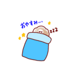 がんばるにくだんごちゃん（個別スタンプ：2）