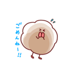 がんばるにくだんごちゃん（個別スタンプ：6）