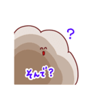 がんばるにくだんごちゃん（個別スタンプ：10）