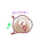 がんばるにくだんごちゃん（個別スタンプ：11）