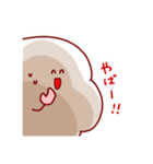 がんばるにくだんごちゃん（個別スタンプ：13）