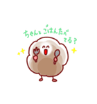 がんばるにくだんごちゃん（個別スタンプ：15）