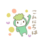 カラフル！Mr.ドゥーイット（個別スタンプ：1）