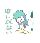 カラフル！Mr.ドゥーイット（個別スタンプ：2）