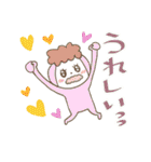 カラフル！Mr.ドゥーイット（個別スタンプ：3）