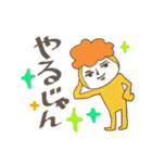 カラフル！Mr.ドゥーイット（個別スタンプ：5）