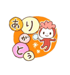 カラフル！Mr.ドゥーイット（個別スタンプ：6）
