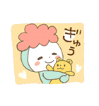 カラフル！Mr.ドゥーイット（個別スタンプ：17）