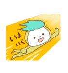 カラフル！Mr.ドゥーイット（個別スタンプ：20）