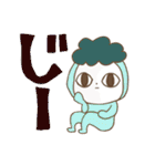 カラフル！Mr.ドゥーイット（個別スタンプ：24）