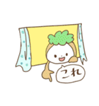 カラフル！Mr.ドゥーイット（個別スタンプ：25）