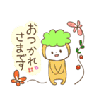 カラフル！Mr.ドゥーイット（個別スタンプ：30）