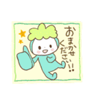 カラフル！Mr.ドゥーイット（個別スタンプ：32）