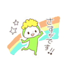 カラフル！Mr.ドゥーイット（個別スタンプ：33）