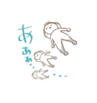 カラフル！Mr.ドゥーイット（個別スタンプ：40）