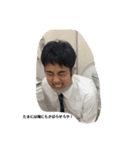 アホズラですざます（個別スタンプ：1）