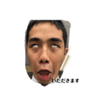 アホズラですざます（個別スタンプ：11）