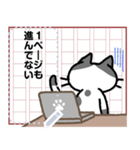 書き手さん2（個別スタンプ：6）