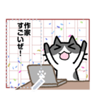 書き手さん2（個別スタンプ：13）