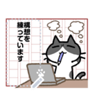 書き手さん2（個別スタンプ：15）