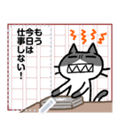 書き手さん2（個別スタンプ：22）